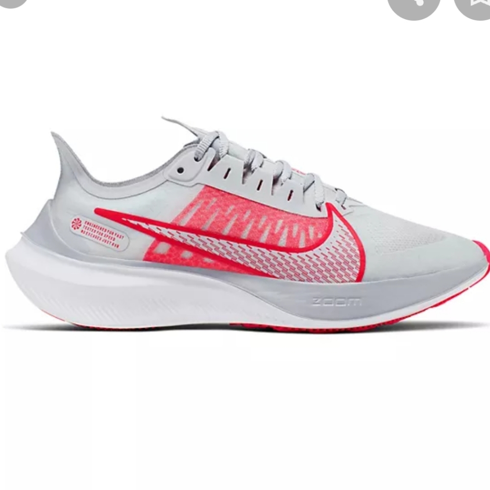 Nike Zoom Gravity Sneaker